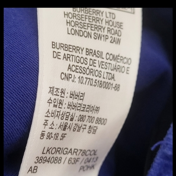 Burberry Children Boys Corduroy Blue Cotton Elastic Adjustable Waist Pants 6Y - Picture 11 of 11